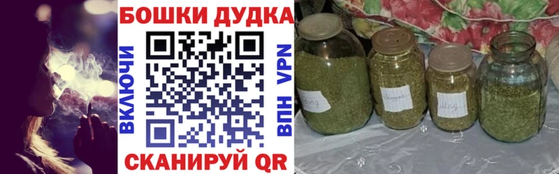 Хочу наркоту Агрыз БУТИРАТ  кракен сайт  COCAIN  Мефедрон  ГАШИШ  Каннабис 
