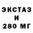 Метадон VHQ Eda Arli