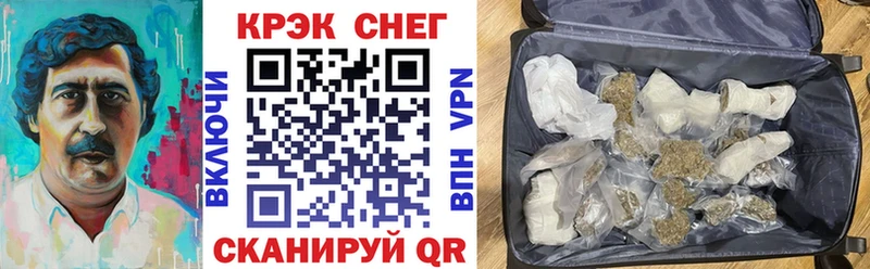 КОКАИН Колумбийский  дарк нет официальный сайт  Агрыз  магазин продажи наркотиков 