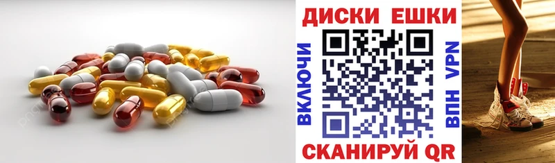 кракен как войти  купить наркоту  Агрыз  Экстази MDMA 