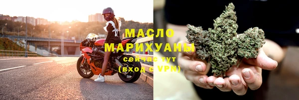 Альфа ПВП Нязепетровск