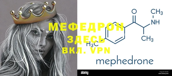 кокаин Нягань
