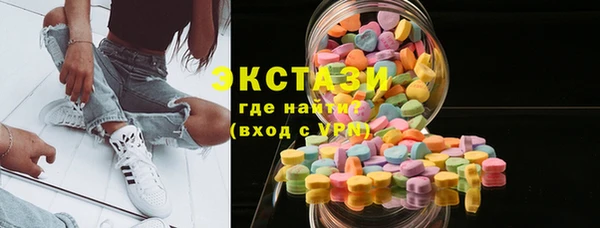 PSILOCYBIN Няндома