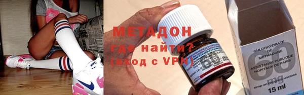мет Осташков