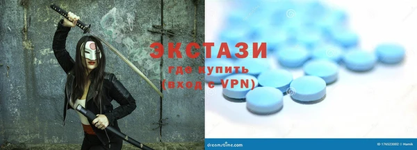 кокаин Нягань