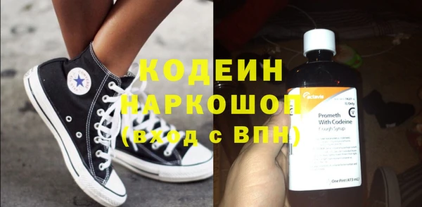 Альфа ПВП Нязепетровск