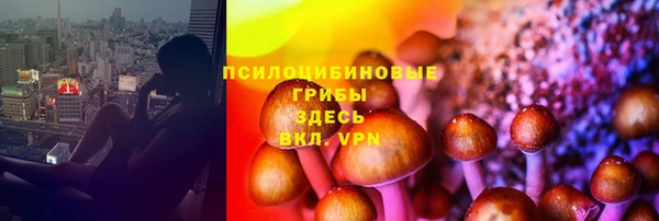 кокаин Нягань