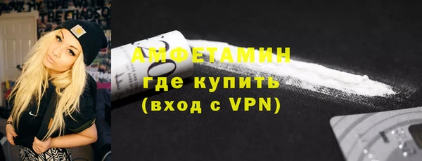 кокаин Нягань
