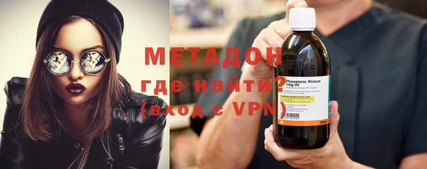 PSILOCYBIN Няндома