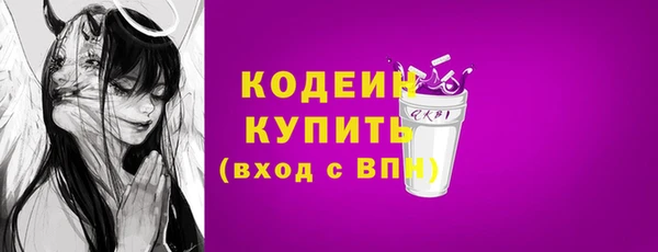 mdma Остров