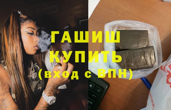 Альфа ПВП Нязепетровск