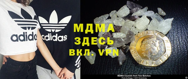 кокаин Нягань