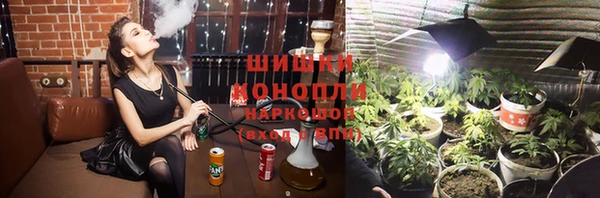 кокаин Нягань