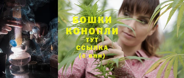 кокаин Нягань