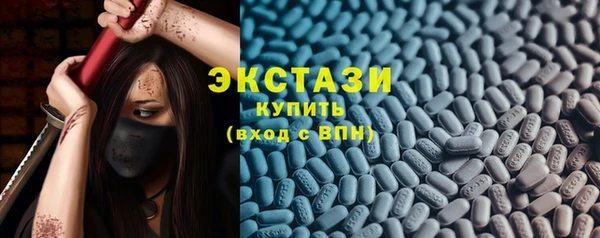 Альфа ПВП Нязепетровск
