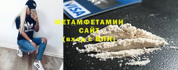 PSILOCYBIN Няндома