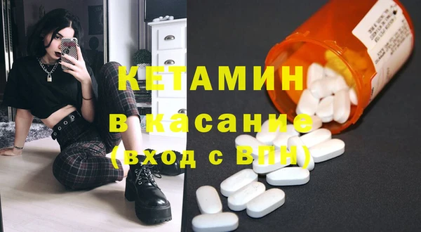 PSILOCYBIN Няндома