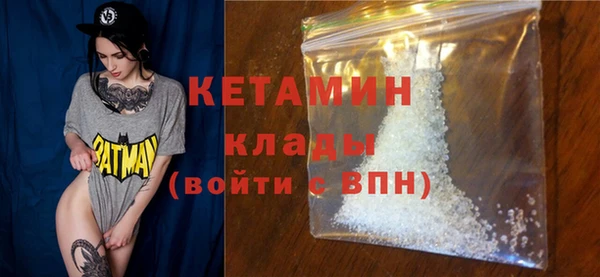 мет Осташков