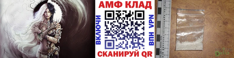 Метамфетамин кристалл  купить  цена  Агрыз 