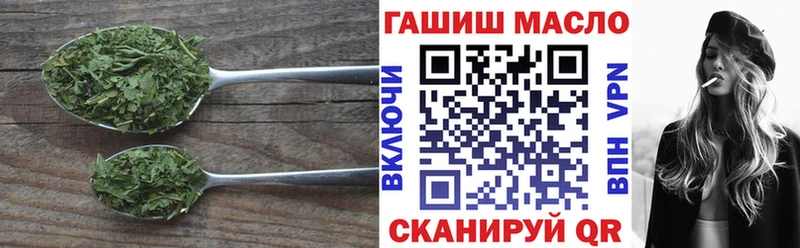 цена наркотик  Агрыз  Дистиллят ТГК Wax 